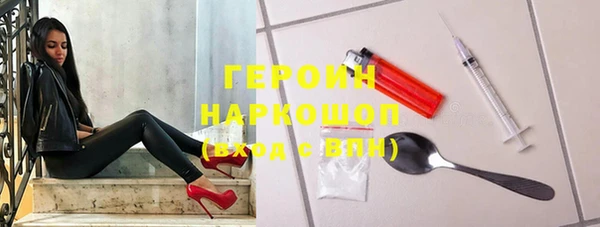 гашиш Богданович